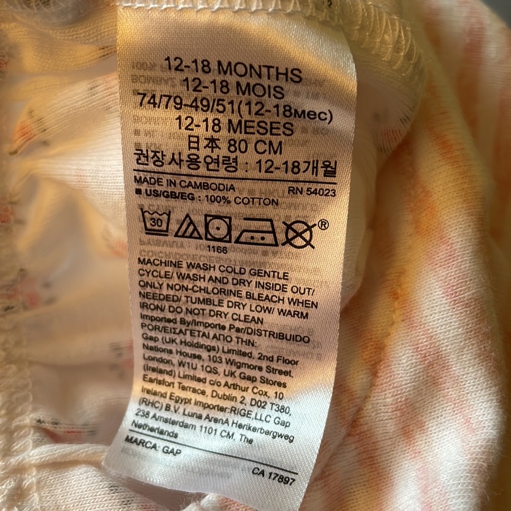 Baby Gap First Favorites Onesie - Picture 5 of 5